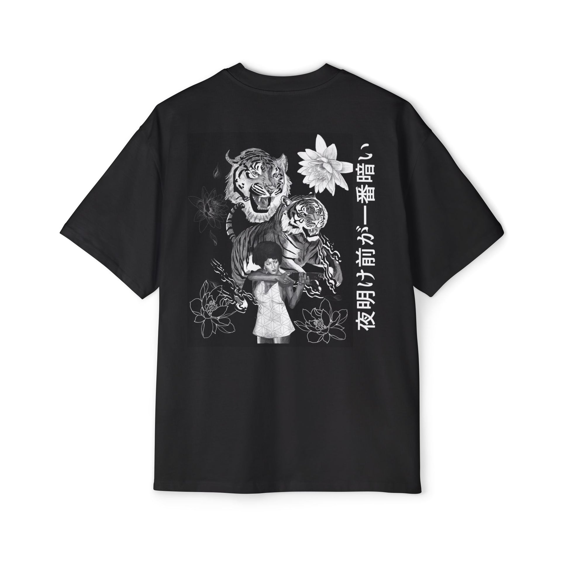 Tiger Genesis by Jordinho boxy streetwear heavy t-shirt