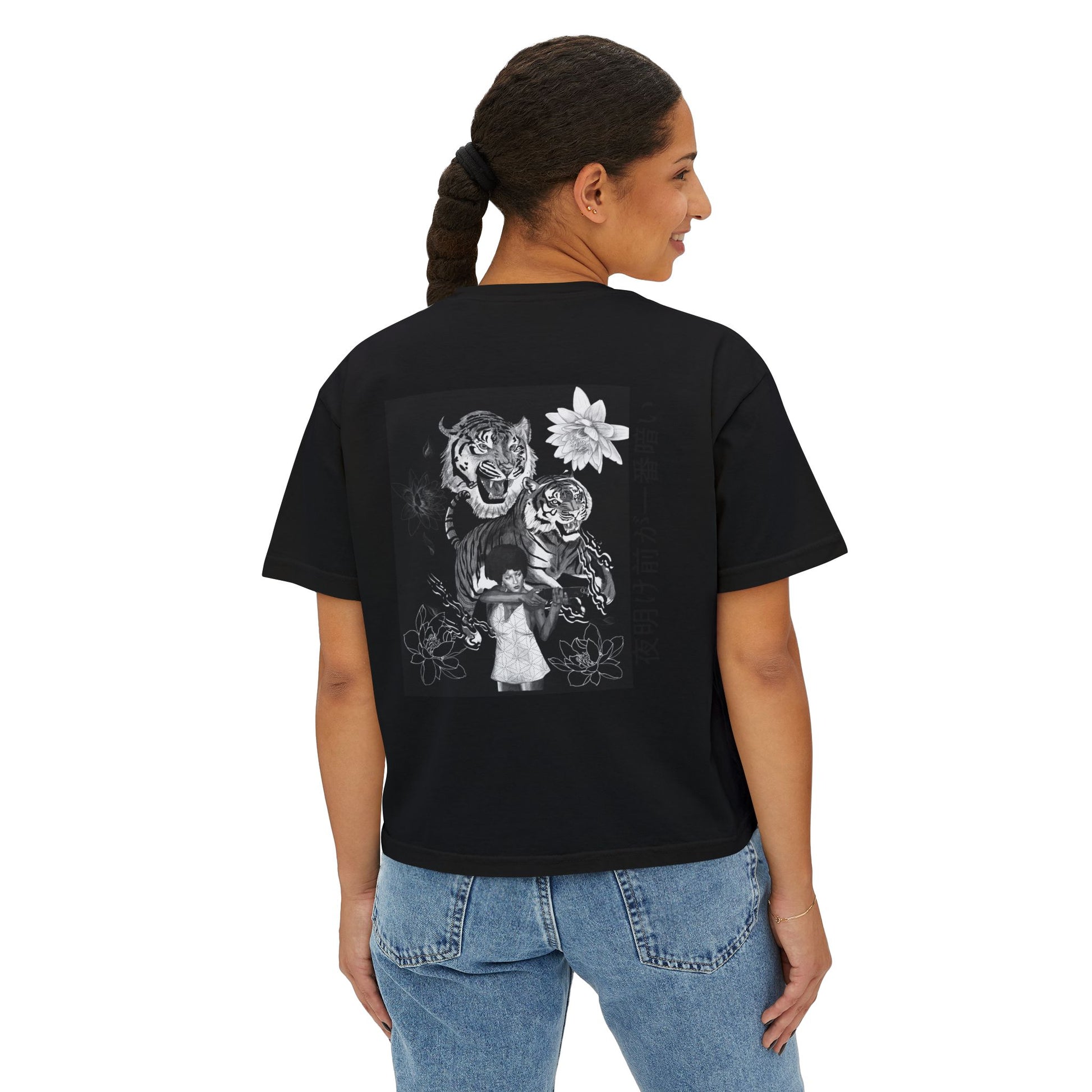 Tiger Genesis by Jordinho - Boxy Tee