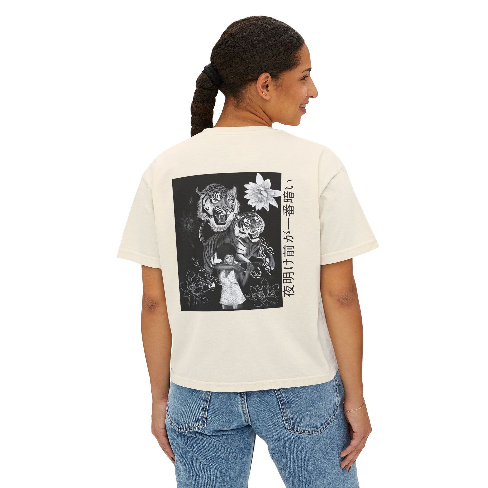 Tiger Genesis by Jordinho - Boxy Tee