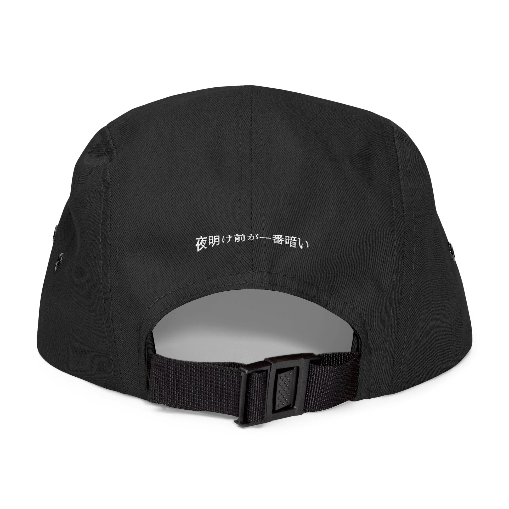 Jordinho Mandala 5 Panel Cap (Embroidery)