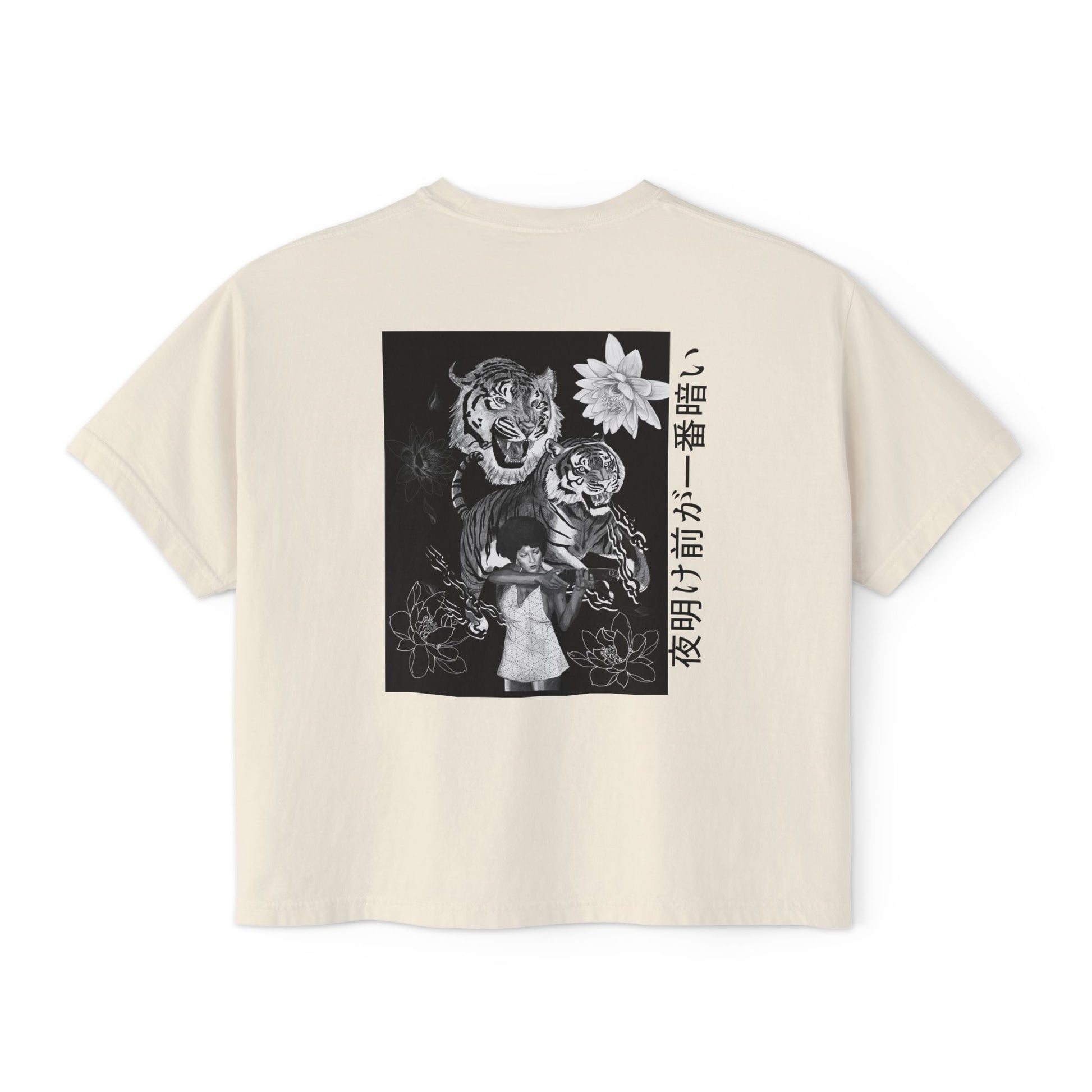 Tiger Genesis by Jordinho - Boxy Tee