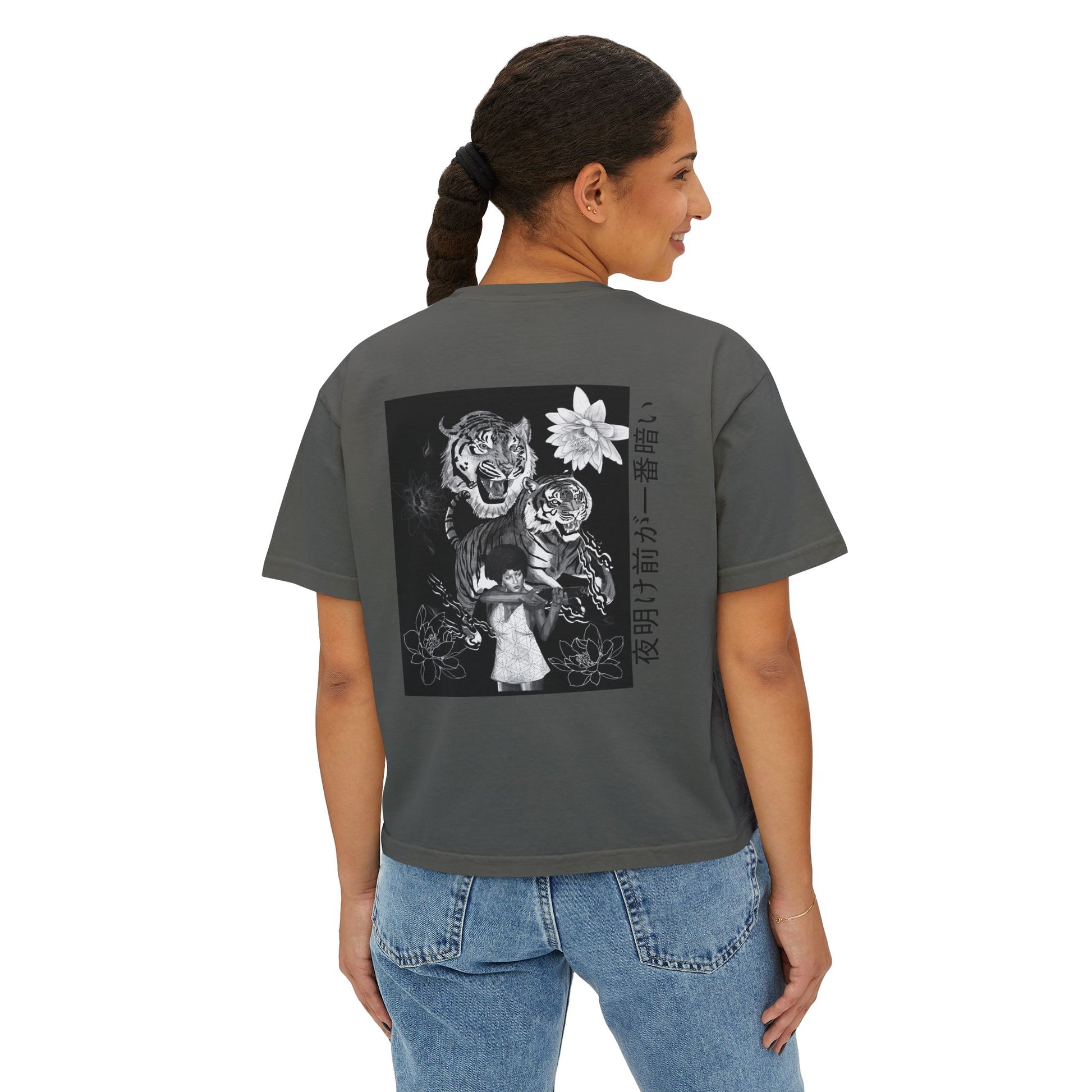 Tiger Genesis by Jordinho - Boxy Tee