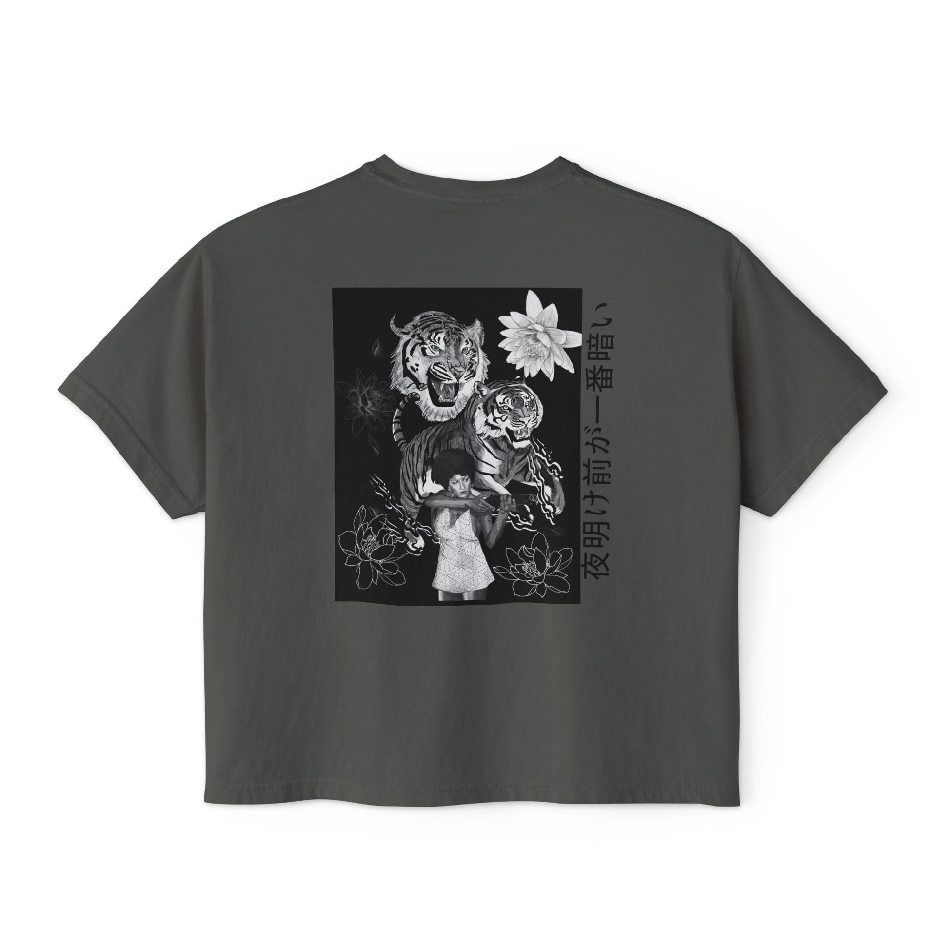 Tiger Genesis by Jordinho - Boxy Tee